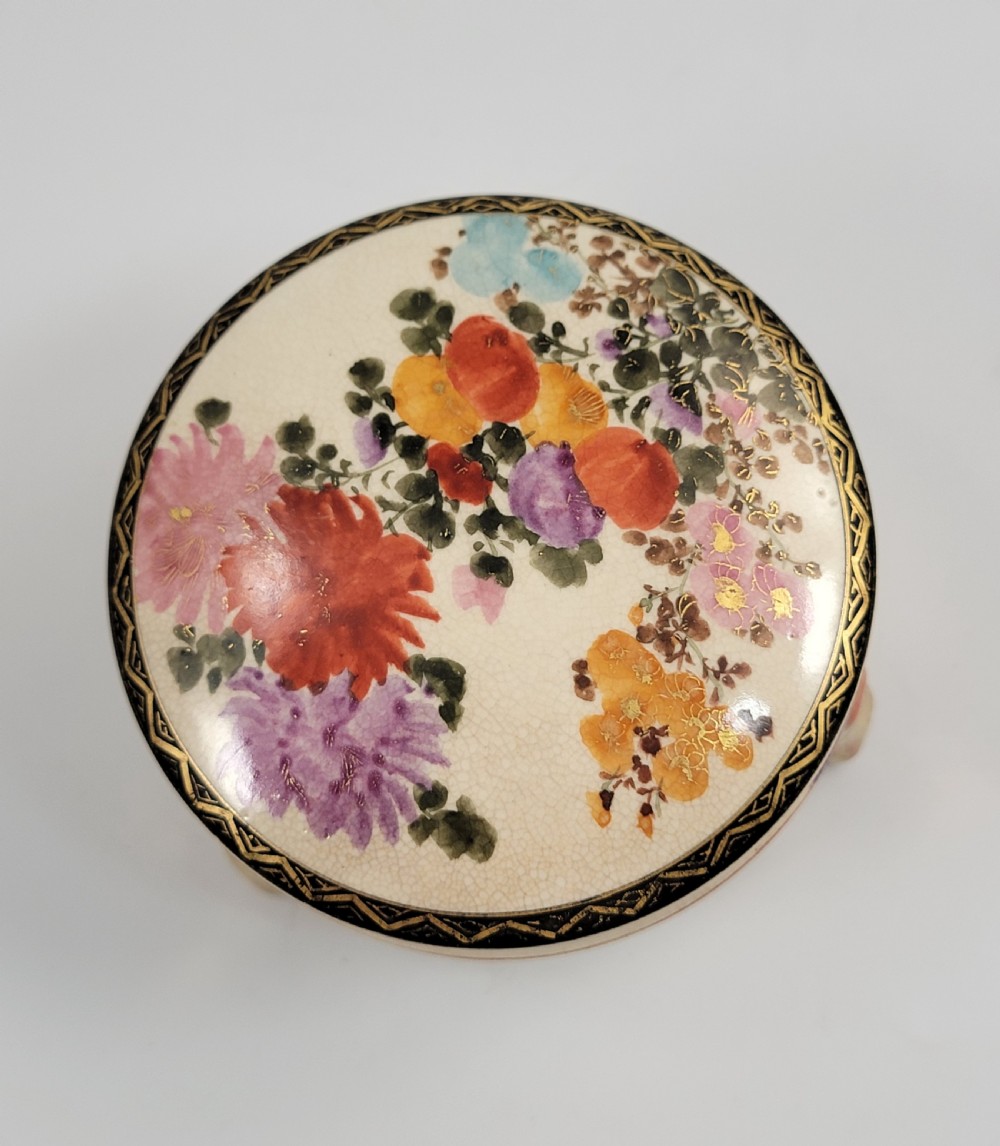 Satsuma Tripod Covered Box, Attributed to Kinkozan, Kyoto, c.1890 View VI