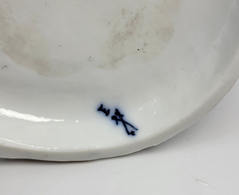 Bourdois & Bloch, Paris – Biscuit-Lace Porcelain Group “Duo” , c.1868 View VII