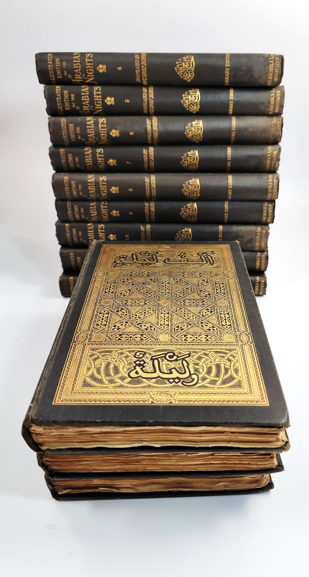 Burton “Arabian Nights” 1897 H.S. Nichols Library Edition 12 vols Illustrated