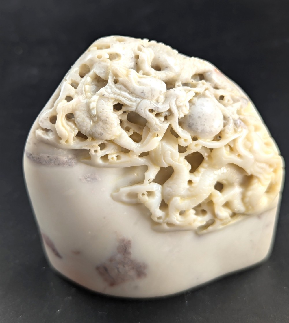 Shoushan Stone Seal with Twin Dragons and Latin “FF”, Republic Period, c.1910-1920 View VI