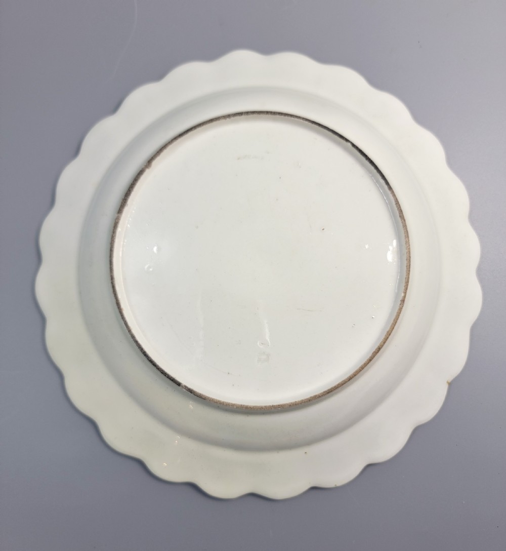 Rare Worcester Fluted Plate, “Dragon in Compartments” Pattern c.1770 View II