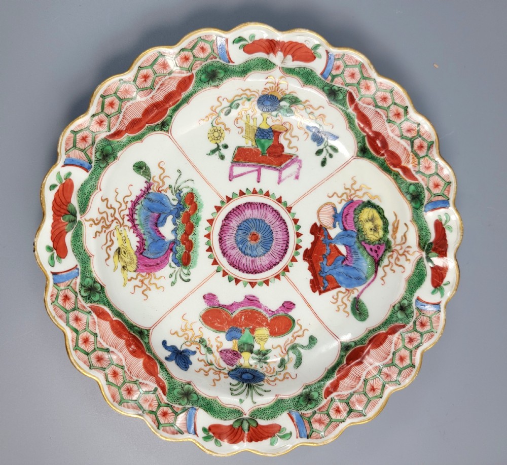 Rare Worcester Fluted Plate, “Dragon in Compartments” Pattern c.1770 View IV