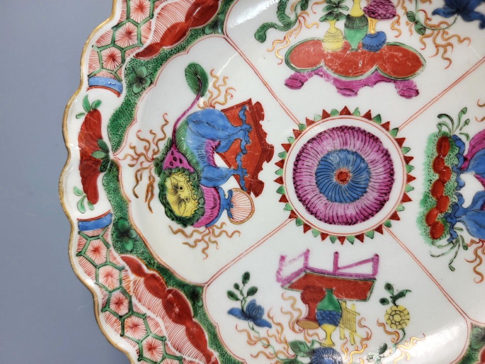 Rare Worcester Fluted Plate, “Dragon in Compartments” Pattern c.1770 View V