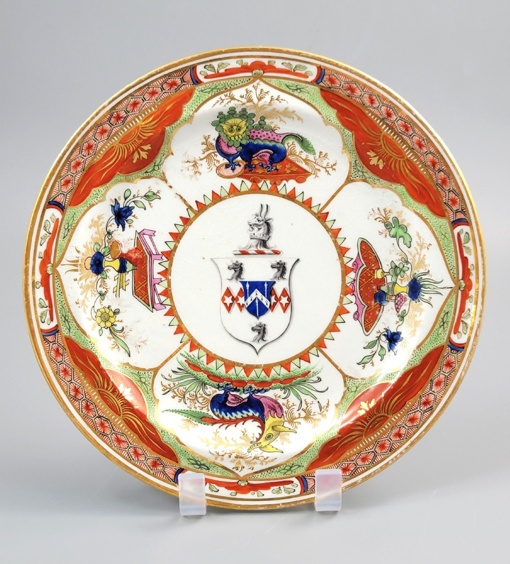 Chamberlain Worcester Armorial Dessert Plate “Dragon in Compartments”, c.1800