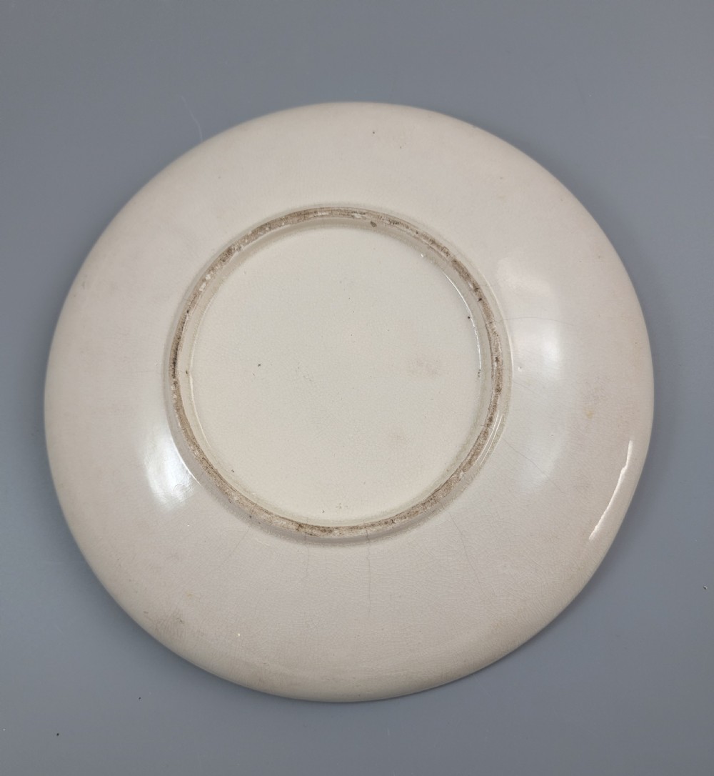 Large Meiji Satsuma Warrior Plate, Kyoto, Gilded & Moriage, c.1890–1910 View VIII