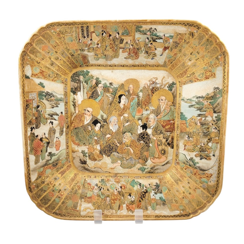 Rare Meiji Satsuma Square Dish with Rakan and Ladies, Kyoto, c.1890