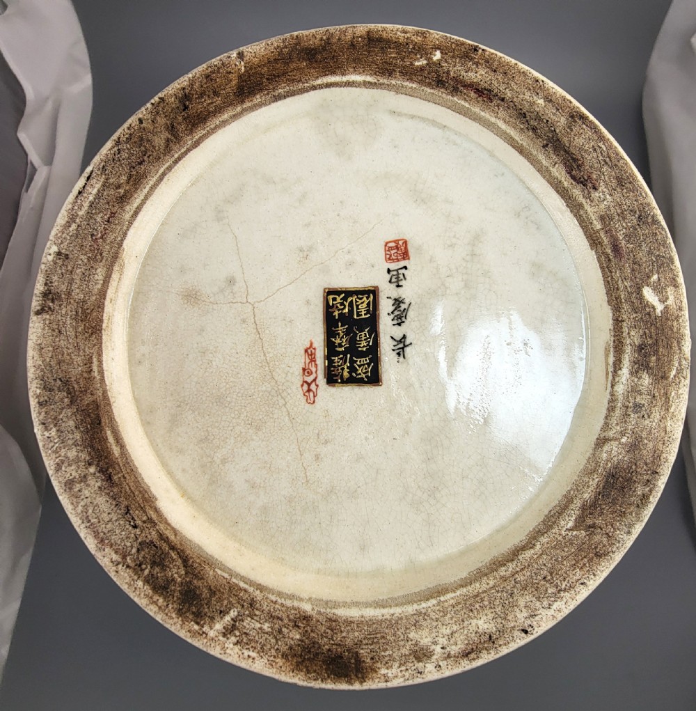 A spherical Satsuma earthenware vase with fine crackle glaze, hand-painted with gilded figures and floral neck borders. View XI