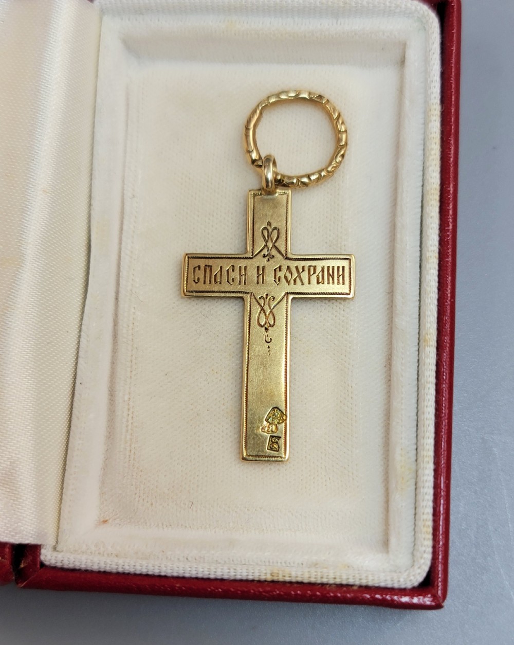 Imperial Russian 56 Zolotnik Gold Orthodox Cross Pendant, St Petersburg 1864 View VI