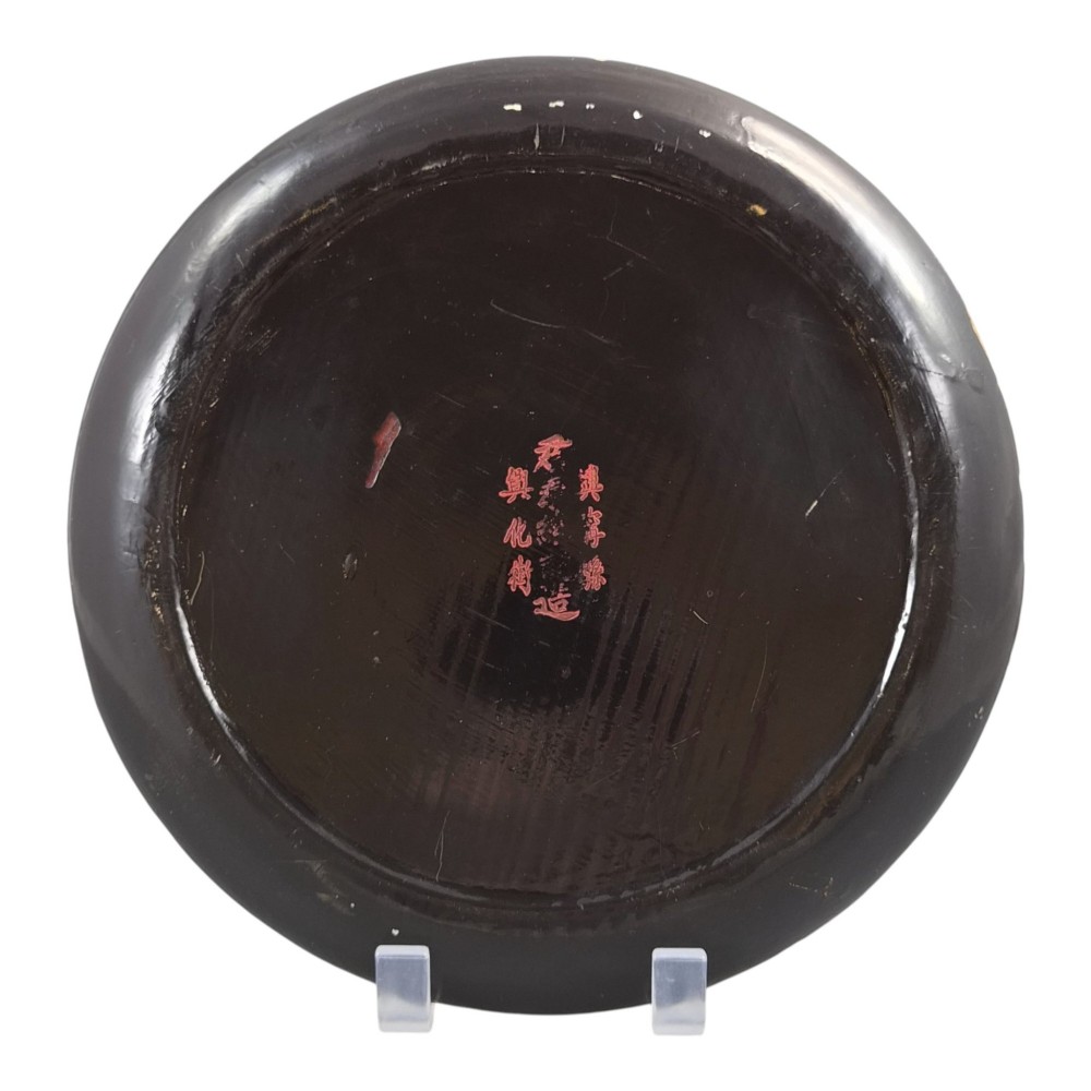 A circular antique Chinese Luopan geomantic compass crafted from dark lacquered wood featuring multiple concentric rings of gilded Chinese characters and a central brass magnetic dial. View XII
