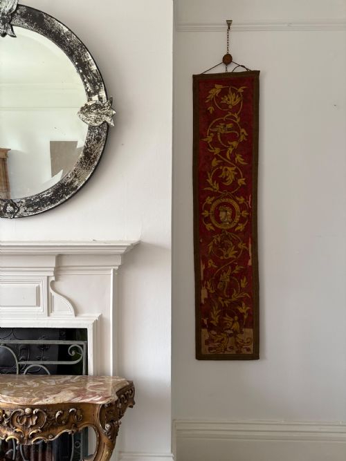 an 18thc venetian or ottoman hanging wall silk 162cm with dragons and centurion - CATEGORY: ANTIQUE MISCELLANEOUS - DATED 18TH CENTURY