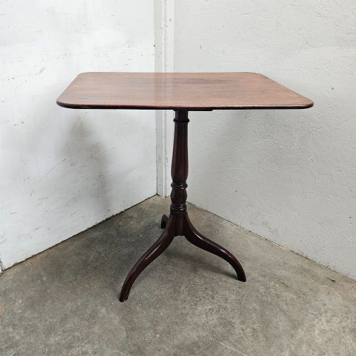 ENGLISH MAHOGANY TRIPOD WINE TABLE - ADDITIONAL PHOTO 2