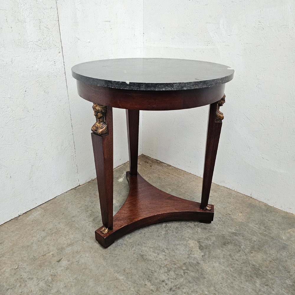 19th Century French Empire Style Gueridon
