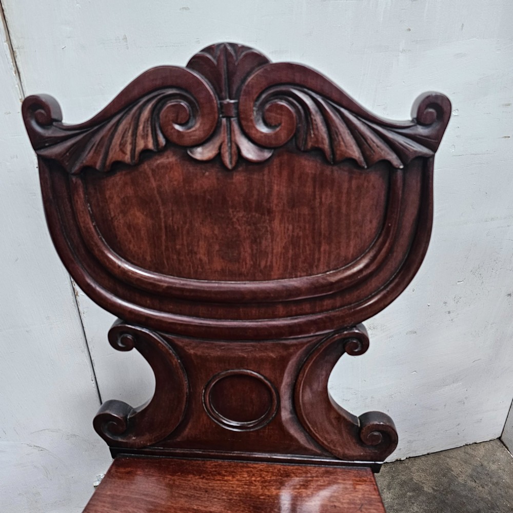 Pair of William IV English Mahogany Hall Chairs View II