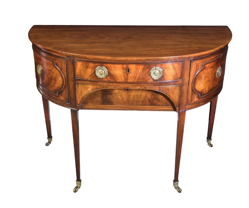 Small George III Mahogany Sideboard
