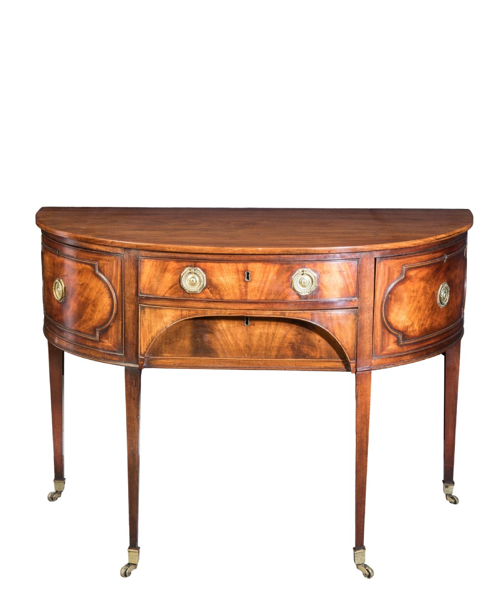 Small George III Mahogany Sideboard View II