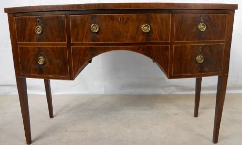 Georgian Style Mahogany Bowfront Sideboard
