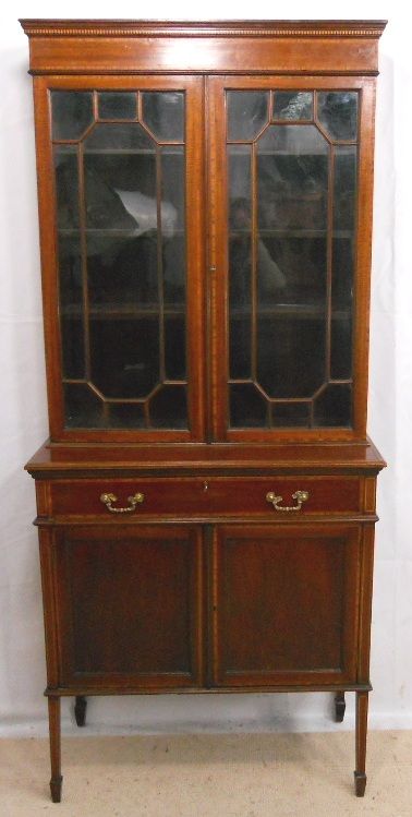 Edwardian Inlaid Mahogany Bookcase Cabinet