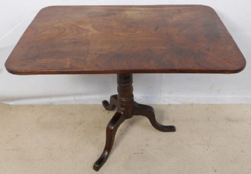 Georgian Mahogany Tripod Supper Table