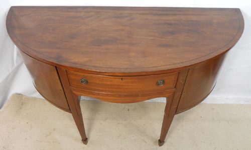 GEORGIAN STYLE MAHOGANY BOWFRONT SIDEBOARD - ADDITIONAL PHOTO 2