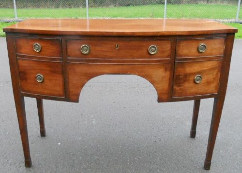 Georgian Style Mahogany Bowfront Sideboard