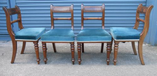 SET OF FOUR GEORGIAN MAHOGANY DINING CHAIRS - ADDITIONAL PHOTO 7
