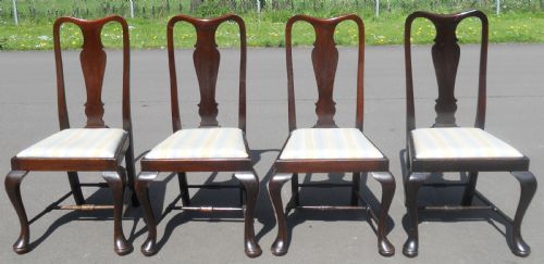 SET OF FOUR MAHOGANY HIGHBACK DINING CHAIRS - ADDITIONAL PHOTO 5