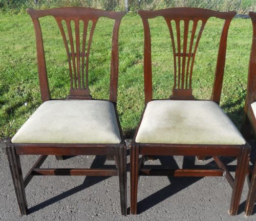 SET OF FOUR GEORGIAN MAHOGANY DINING CHAIRS - ADDITIONAL PHOTO 1