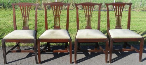 SET OF FOUR GEORGIAN MAHOGANY DINING CHAIRS - ADDITIONAL PHOTO 5