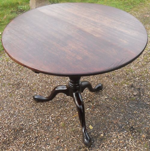 GEORGIAN MAHOGANY TRIPOD SUPPER TABLE - ADDITIONAL PHOTO 1