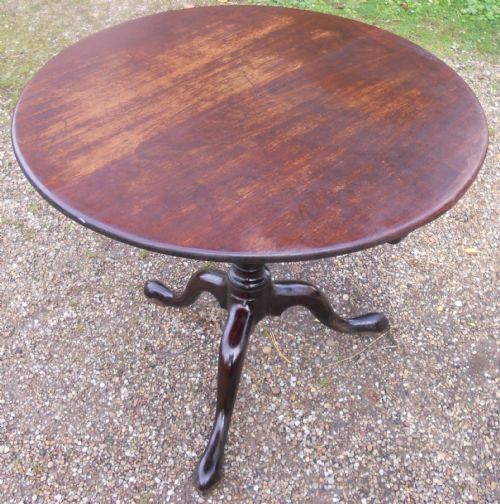 GEORGIAN MAHOGANY TRIPOD SUPPER TABLE - ADDITIONAL PHOTO 2