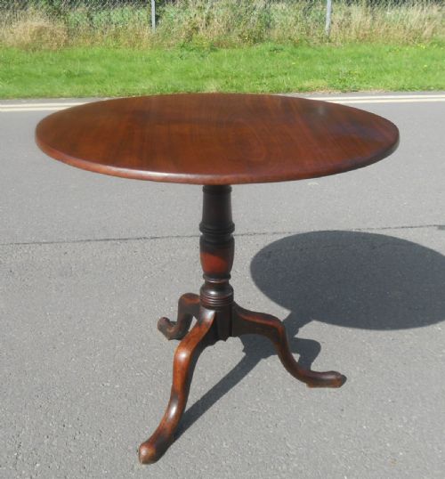 GEORGIAN MAHOGANY TRIPOD TABLE - ADDITIONAL PHOTO 3