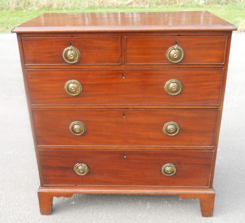 Georgian Mahogany Chest of Drawers
