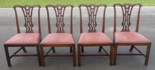 SET OF FOUR GEORGIAN STYLE MAHOGANY DINING CHAIRS - ADDITIONAL PHOTO 1