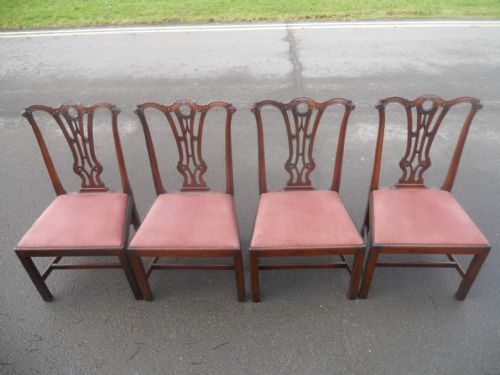SET OF FOUR GEORGIAN STYLE MAHOGANY DINING CHAIRS - ADDITIONAL PHOTO 5
