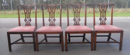 SET OF FOUR GEORGIAN STYLE MAHOGANY DINING CHAIRS - ADDITIONAL PHOTO 6