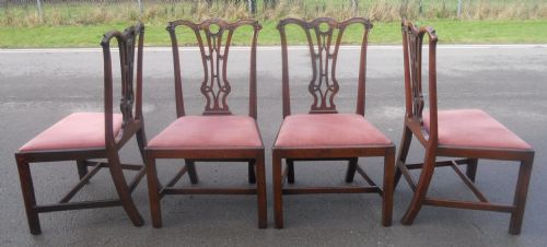 SET OF FOUR GEORGIAN STYLE MAHOGANY DINING CHAIRS - ADDITIONAL PHOTO 7