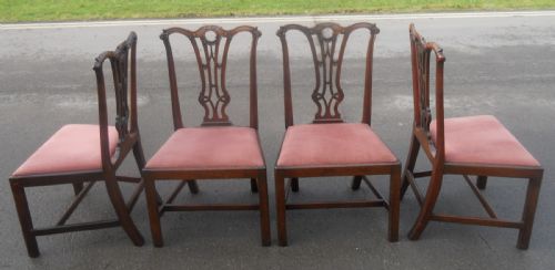 SET OF FOUR GEORGIAN STYLE MAHOGANY DINING CHAIRS - ADDITIONAL PHOTO 8