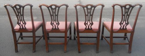 SET OF FOUR GEORGIAN STYLE MAHOGANY DINING CHAIRS - ADDITIONAL PHOTO 9