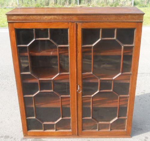 GEORGIAN MAHOGANY STANDING BOOKCASE - ADDITIONAL PHOTO 1