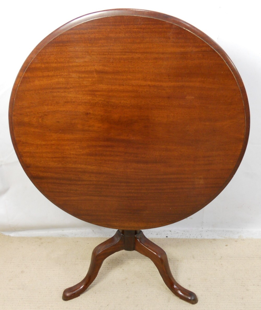 Georgian Mahogany Tripod Pedestal Supper Table 