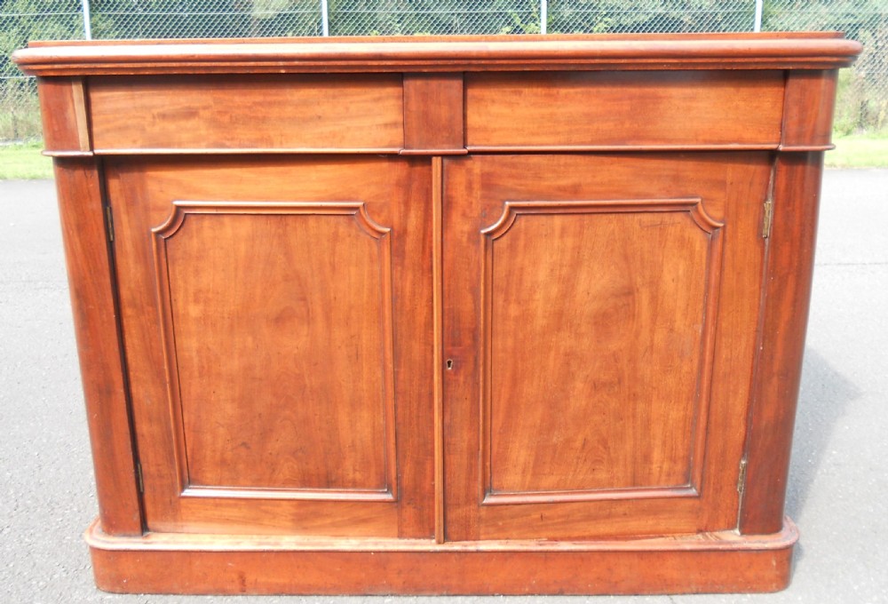 Small Victorian Mahogany Sideboard  View III