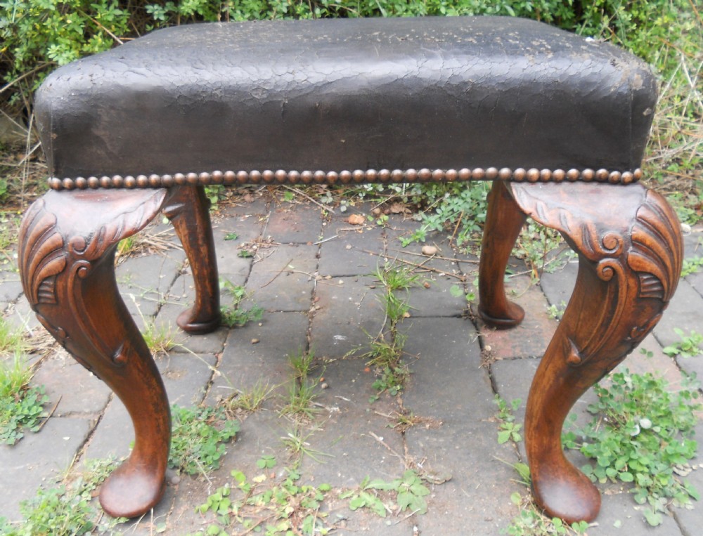 Mahogany Framed Upholstered Dressing Stool  View VI