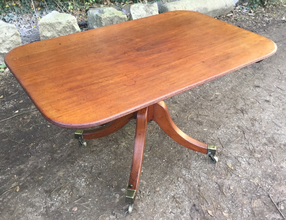 Georgian Mahogany Pedestal Breakfast Table View III