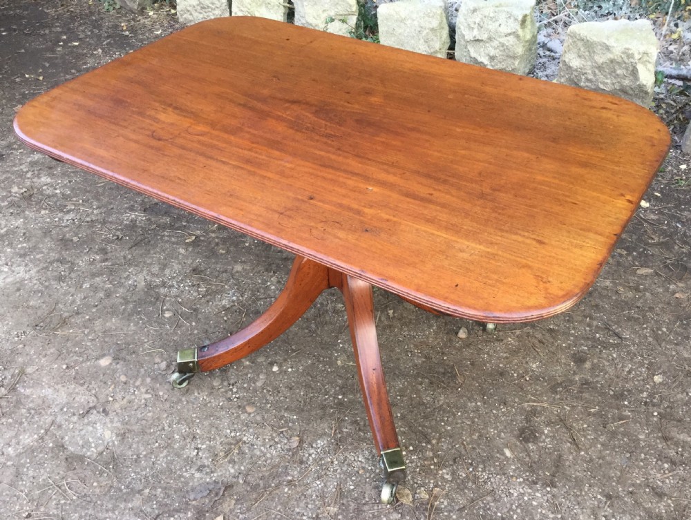 Georgian Mahogany Pedestal Breakfast Table View IV