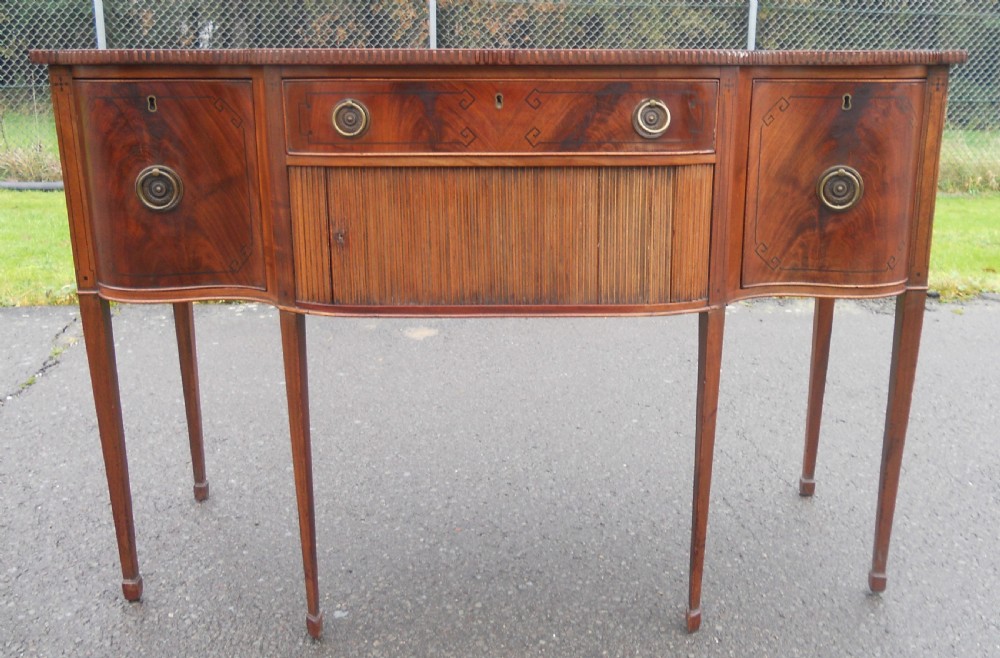 Georgian Mahogany Shaped Front Sideboard  View II