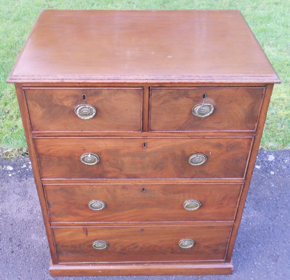 Georgian Mahogany Chest of Drawers View III