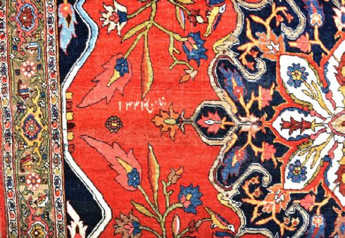 ANTIQUE PERSIAN BIJAR RUG - ADDITIONAL PHOTO 1