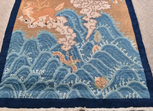OLD CHINESE PEKING RUG - ADDITIONAL PHOTO 1