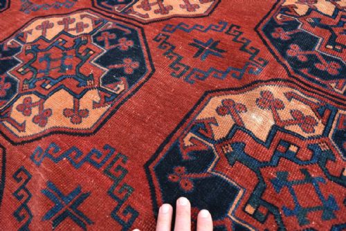 OLD AFGHAN ERSARI MAIN CARPET - ADDITIONAL PHOTO 1