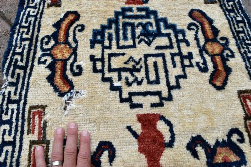 ANTIQUE KANSU MAT 97X56CM - ADDITIONAL PHOTO 2